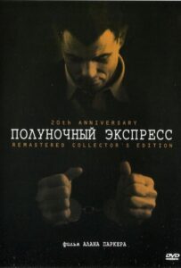 Полуночный экспресс Смотреть Онлайн на Лордфильм
